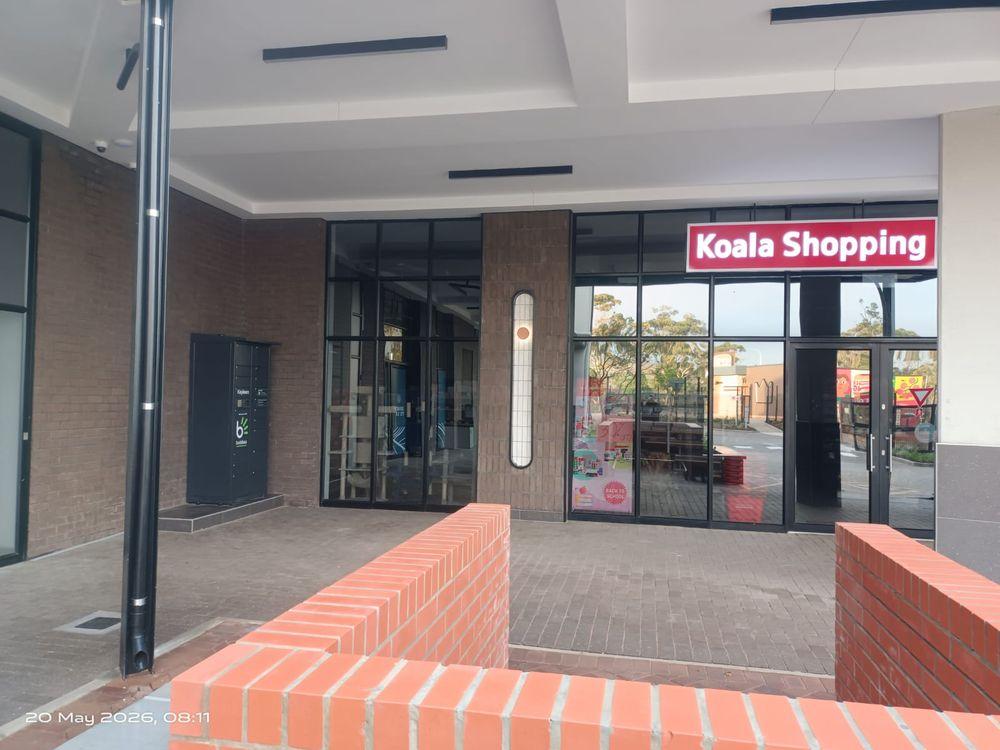 Garden Walk Mall